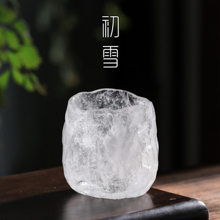 琉璃茶杯冰冻烧功夫茶主人杯单杯茶具个人酒杯玻璃小杯子 日式
