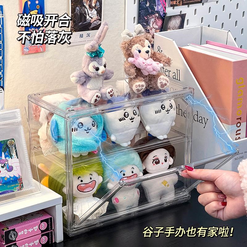 小食量痛柜吧唧谷子立牌周边收纳盒透明亚克力多层防尘磁吸展示架