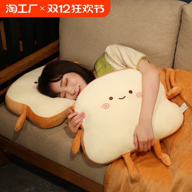 抱枕被子a两用靠枕毯子二合一车用靠垫女生睡觉枕头办公室午睡枕