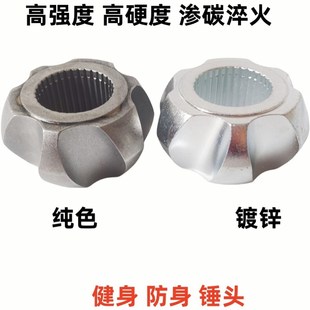 车载高强度骨朵锤六角锤兵器 战壕陵角锤头安全逃生健.身破窗锤头