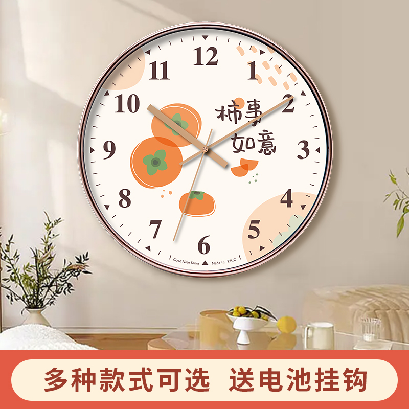 简约挂钟现代创意石英钟表v新款装饰钟表客厅时尚家用时钟挂表挂