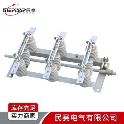 10KV户内高压隔离开关GN19-10/630A-1250A单相柜内单级隔离开关
