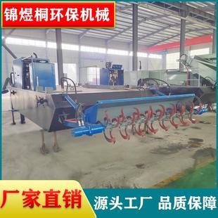 大型水草粉碎船型号全水白菜水葫芦直接打碎碎草船无需上岸运草