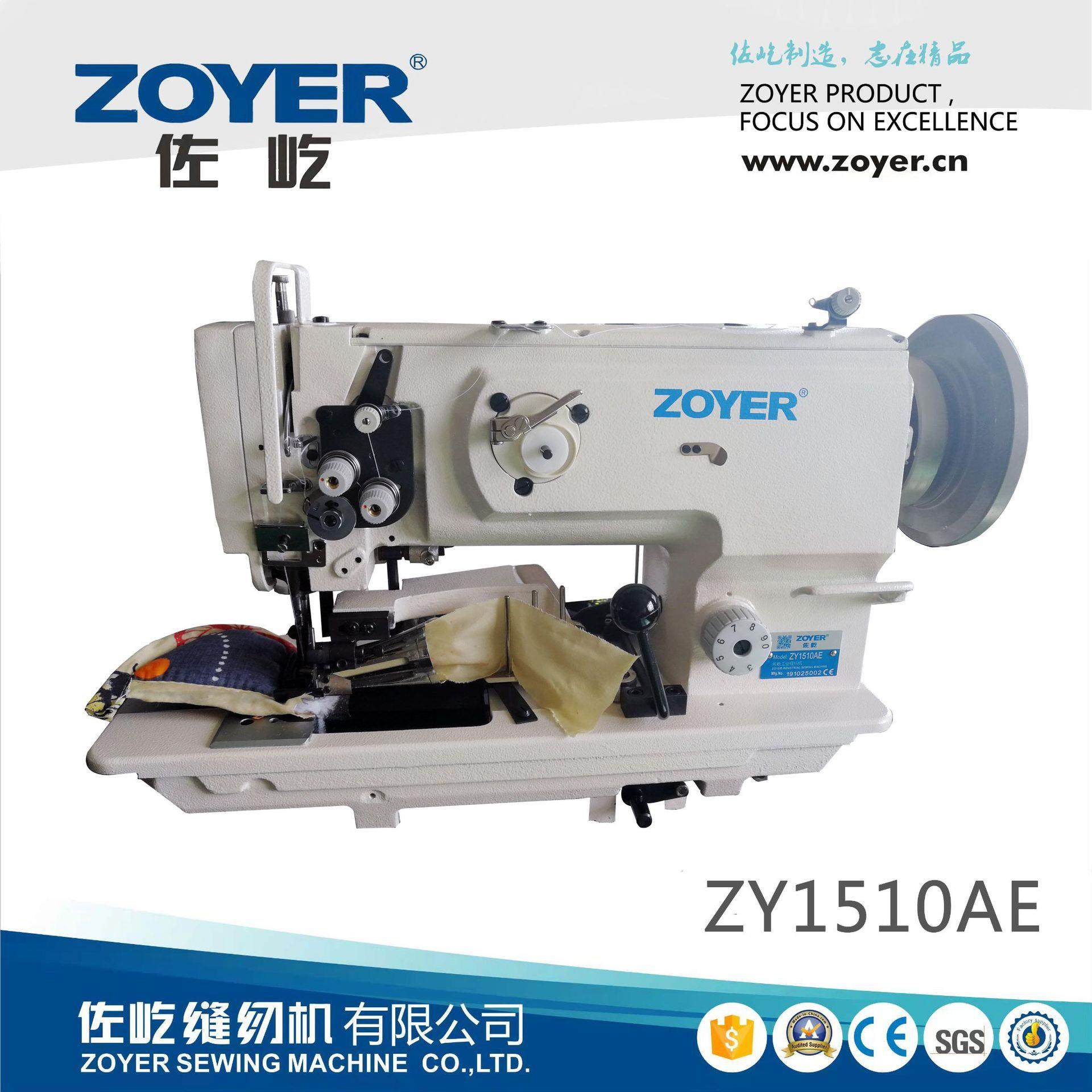 切包一体平缝机棉被床垫用包边机大梭缝纫机同步厚料包边机,纺织面料/辅料/配套,其他纺织机械,淘宝优惠券,粉丝福利购,淘宝优惠卷