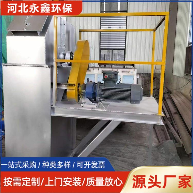 不锈钢斗士提升机水泥石灰垂直提升上料机