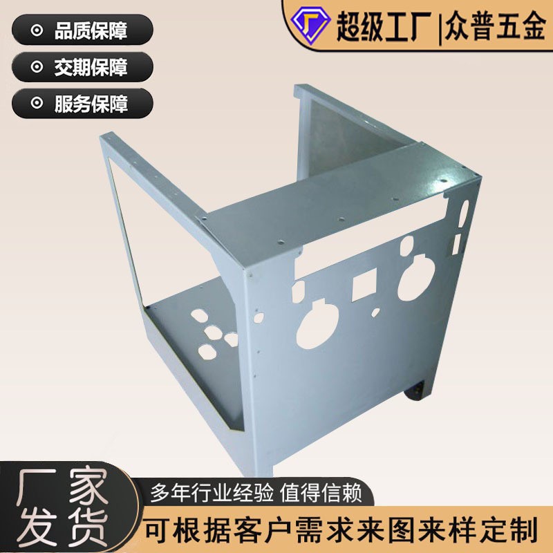 东莞实力钣金工厂钣金加工不锈钢钣金外壳制作镭射下料数控折弯