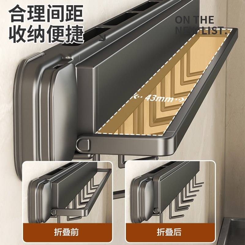 吸盘厨房挂钩架免打孔挂杆壁挂置物架多功能刀架厨具勺子铲子收纳