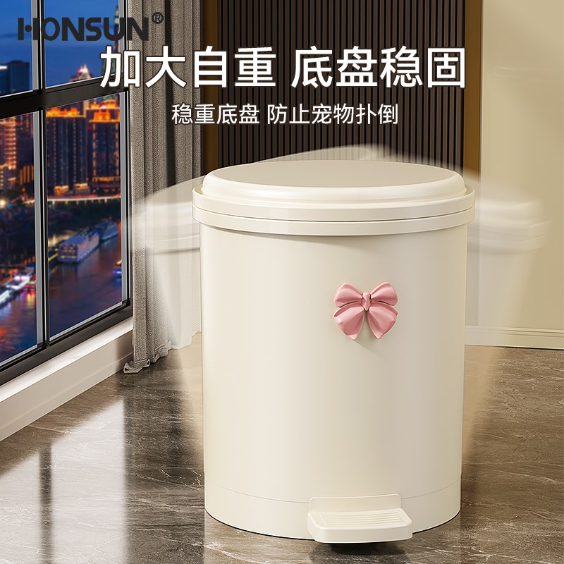 垃圾桶家用2024新款客厅厨房卫生间厕所带盖子脚踩大容量宿舍纸篓