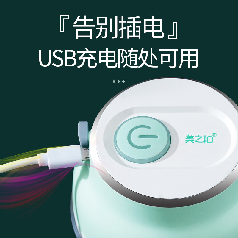 捣蒜泥神器电动蒜泥蒜蓉机手动压蒜搅碎机迷你搅碎器拉蒜打切大蒜