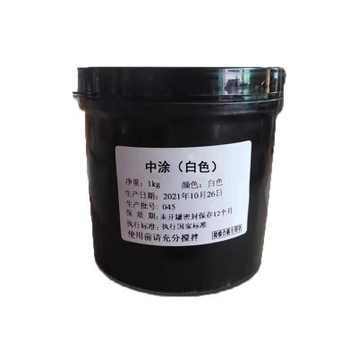 水性艺术漆三色珠光幻彩漆室内墙面金银箔印花艺术涂料珠光幻彩漆