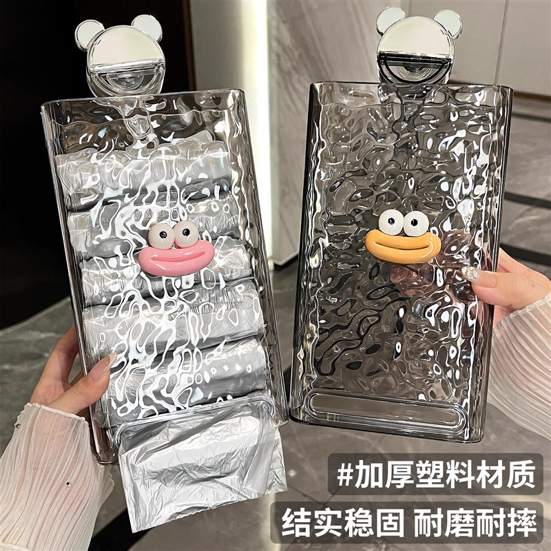 吸盘壁挂式大容量垃圾袋收纳神器厨房方便放袋子抽取塑料袋收纳盒