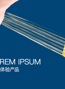 透明胶带大卷大号宽快递打包封箱带胶纸高粘封口黄色定制印字胶布