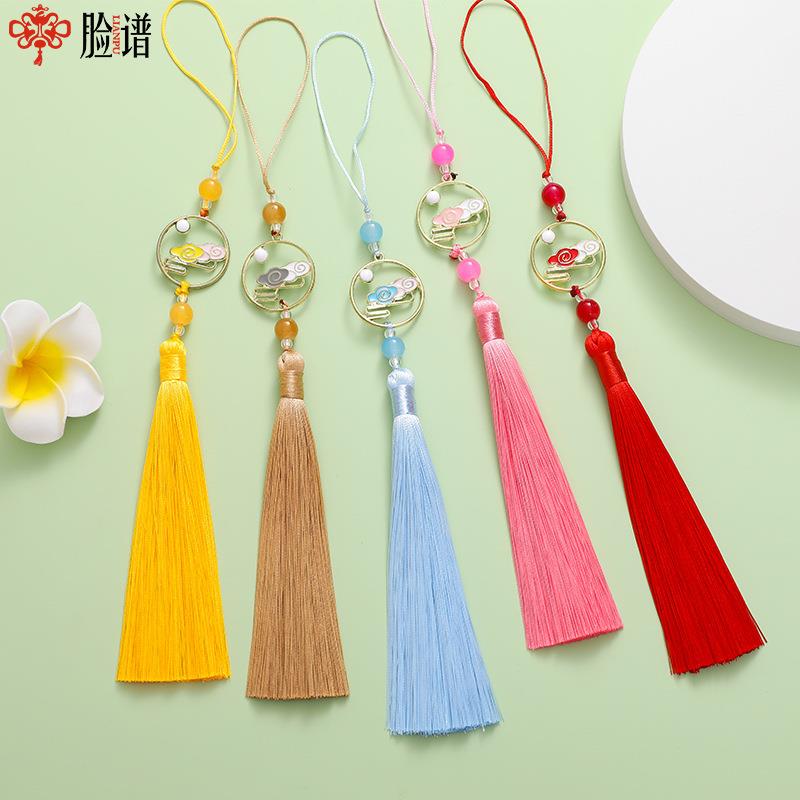 12CM长款彩云追月流苏穗子 双面祥云图案挂件古装汉服吊坠扇坠