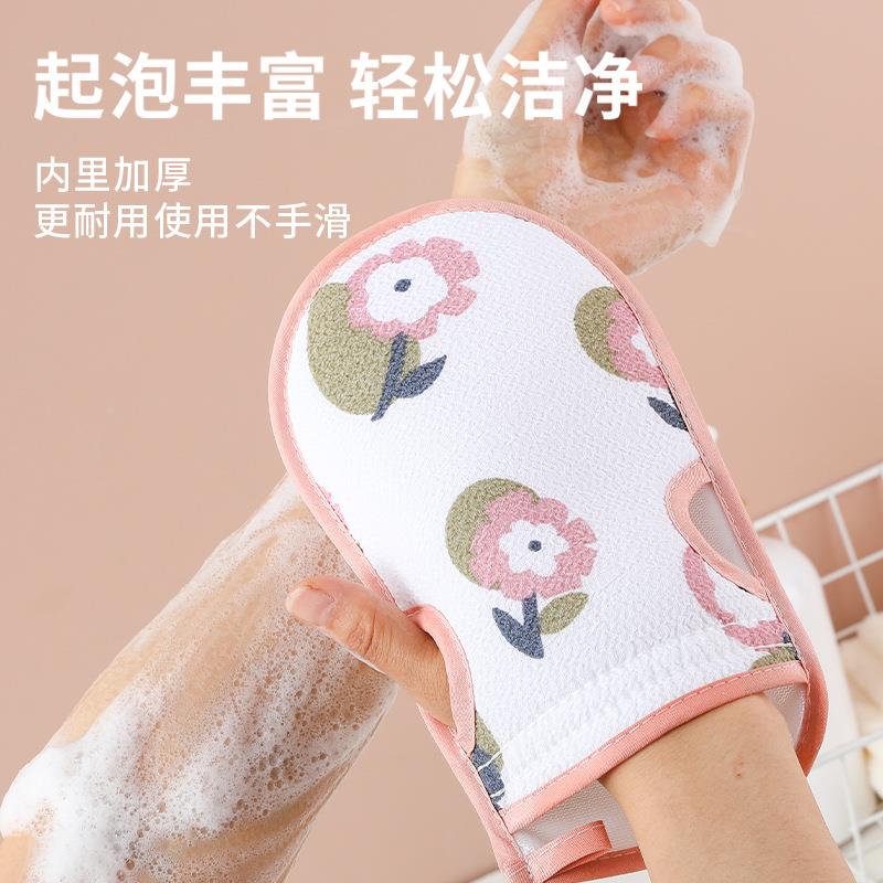 卡通浴花搓澡巾二合一搓泥手套细砂双面浴花洗澡下搓澡巾搓澡神器
