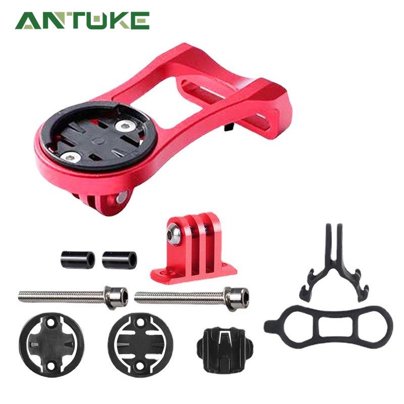 自行车快拆码表架行者灯架延伸架固定灯夹座铝合金码表支架