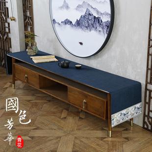 简约纯色现代餐桌布艺中国风电视柜茶几布盖布客厅防尘罩布 新中式