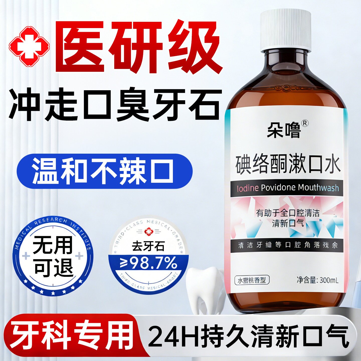 【央ma力荐热销100w++】