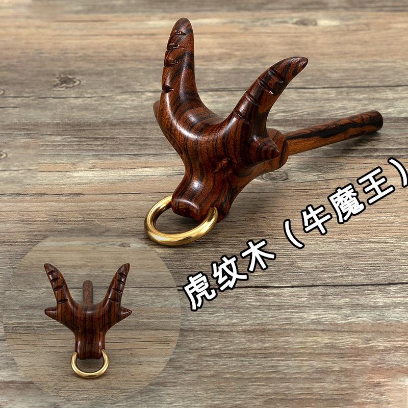 动物型支架头鱼竿手工木制支架头羊角头实木竿前支架托头炮台前叉