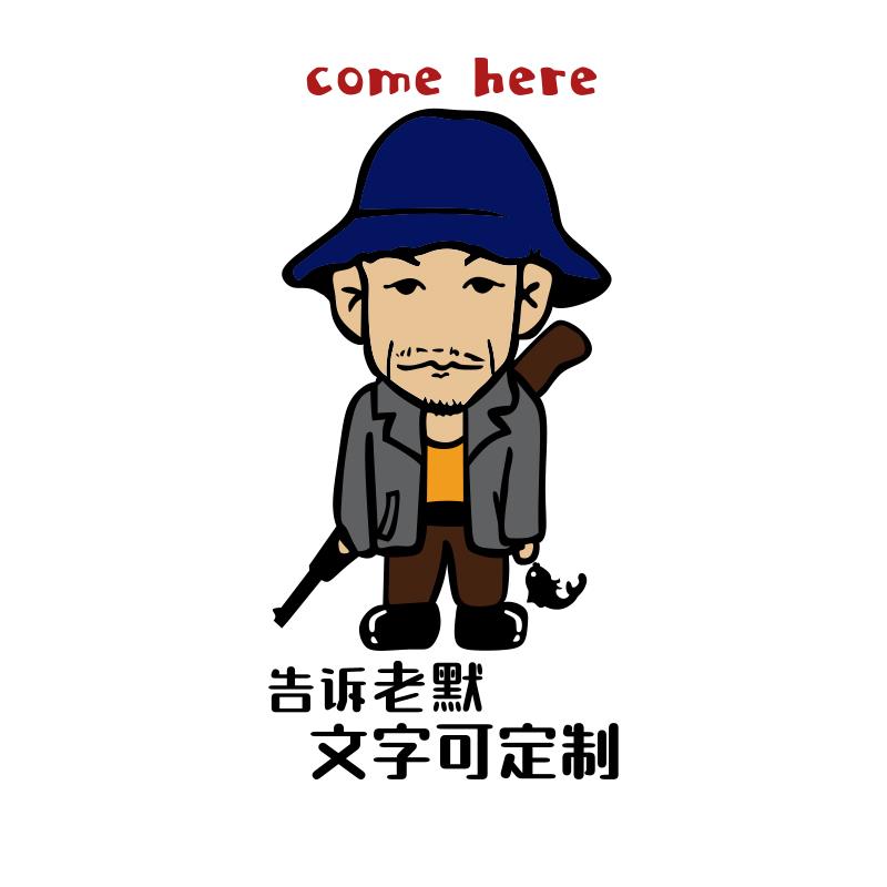网红烧烤店装饰创意墙面工业风火锅饭店酒吧餐饮背景布置用品场景