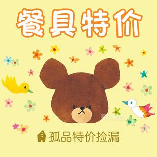 清 特价 韩国儿童不锈钢餐具宝宝辅食碗汤碗餐盘小学生饭盒