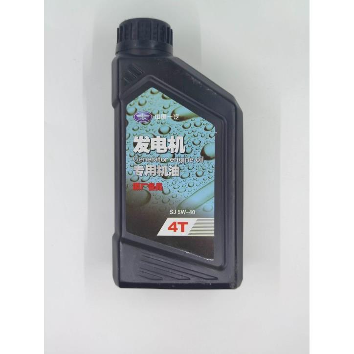 中国一汽静音王24伏货车驻车空调汽油发电机专用机油保养配件