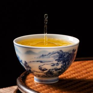青花瓷主人杯单杯白瓷家用茶杯陶瓷个人茶盏功夫茶具单个品茗杯