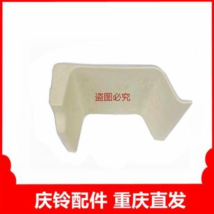 上车踏板内衬 庆铃五十铃VC61 巨咖 上车踏板包围 上车踏板支架