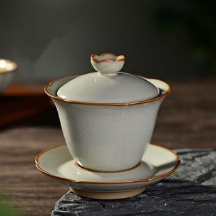 轻奢茶具 高端手工汝窑开片冰裂盖碗可养不烫手茶碗家用茶杯中式