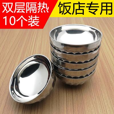 不锈钢碗儿童小铁碗商用小号隔热碗幼儿园大号家用双层碗食堂面碗