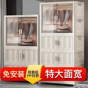婴儿童衣服收纳柜卧室简易小衣橱家用储物柜 75CM宽宝宝衣柜免安装