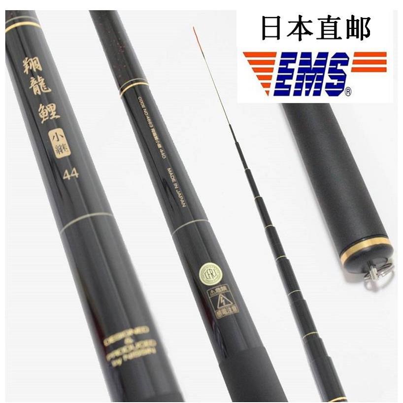 日本产进口NISSIN宇崎日新翔龙鲤小继短节手竿盘车竿改装用母竿