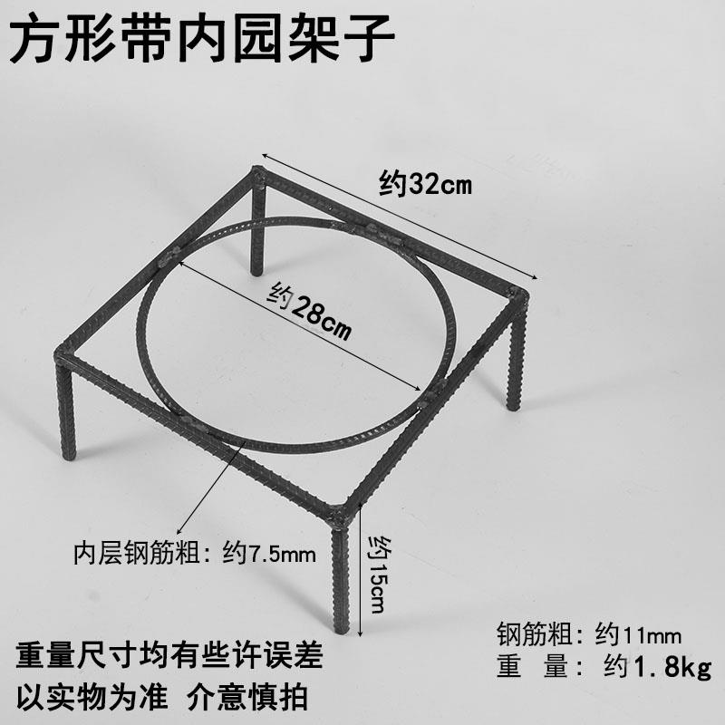 支架三角架柴火锅圈实用灶架灶圈三脚支架炉架烤火架子家用