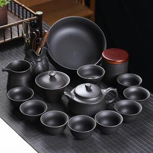 原矿家用整套泡茶器黑色中式 黑泥紫砂功夫茶具套装 高档礼盒送礼用