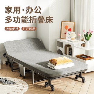 午憩宝折叠床办公室午休单人午睡神器简易椰棕家用硬板陪护行军床