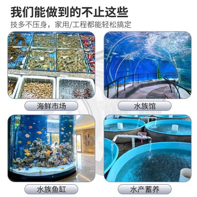 柏卡乐小型增氧泵卖鱼增氧机鱼池充氧泵大功率打氧机养鱼缸氧气泵