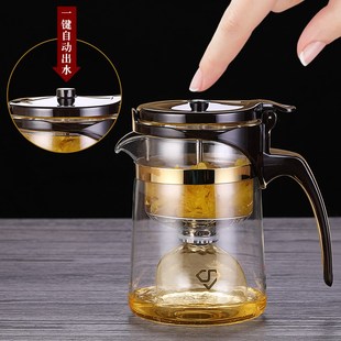 精至玻璃内胆飘逸杯泡茶壶家用办公室沏茶壶玻璃内胆配件玻璃茶具