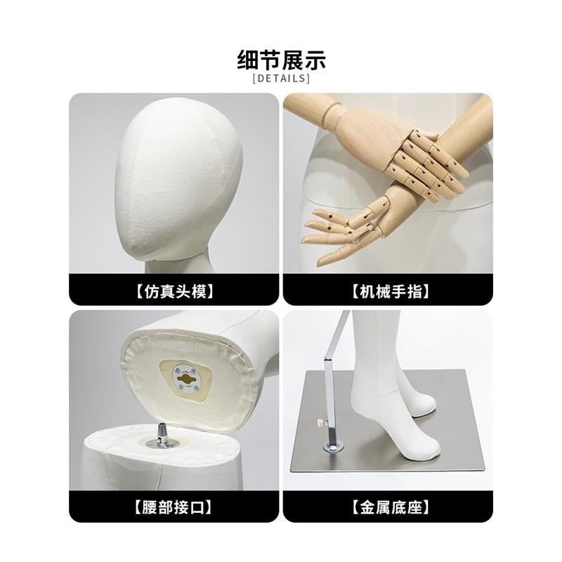 模特女全身假人体服装店专用人偶内衣道具女装衣服橱窗模特展示架