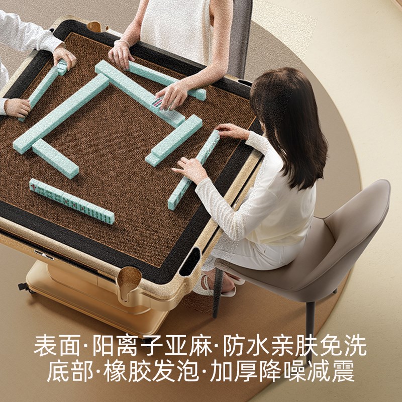 加厚细棉麻丨静音桌垫麻将桌四方桌布亚麻防水免洗消音八仙桌垫子