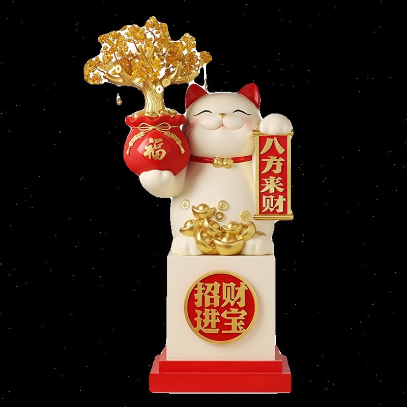 开业大型发财猫落地摆件店铺门口宝之进乔迁招财礼物喜招财猫招财