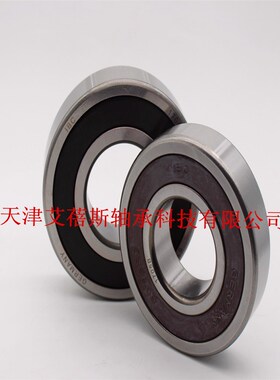 IBC轴承授权代理6211.2RS 6211.2RS.C3 6211.2RZ高速低噪音轴承