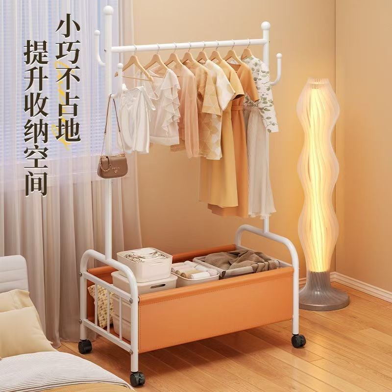 衣服堆放架衣架落地卧室挂衣架家用室内移动轻奢晾衣架多功能收纳