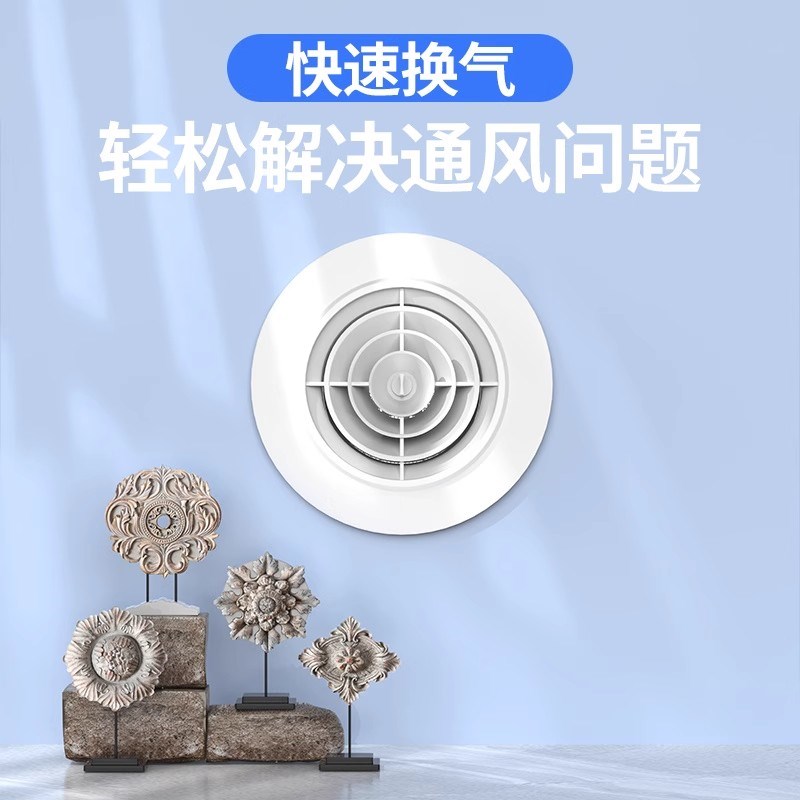 卫生间排气扇管道换气扇家用花型110PVC风机对接无缝排气扇九叶风