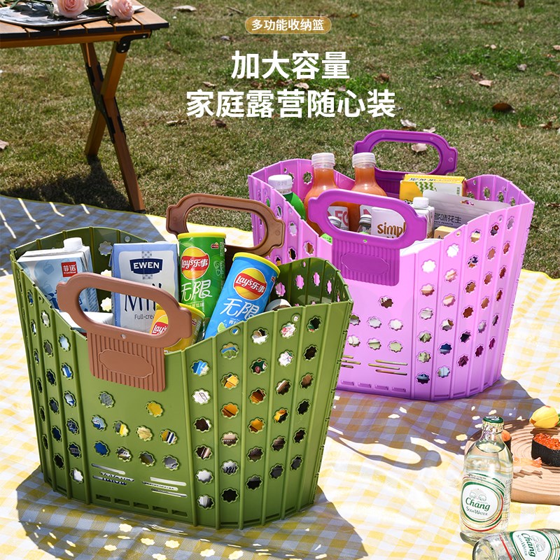 买菜购物篮家用收纳篮脏衣u篓可折叠壁挂脏衣篮大容量特大号洗衣