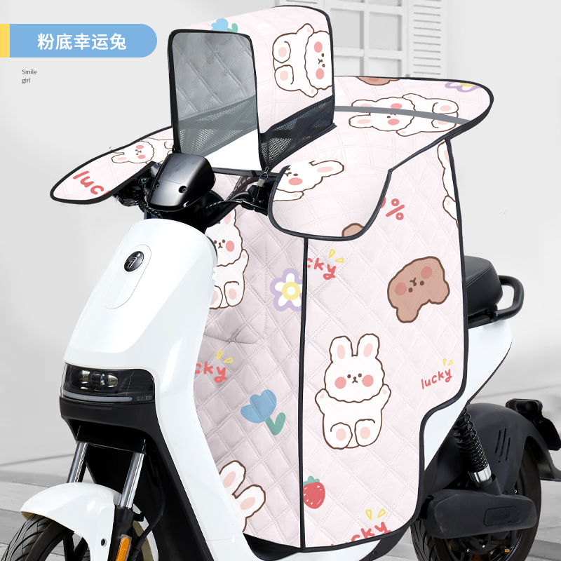 儿童亲子电动车挡风m被夏季防晒罩防水电瓶摩托车遮阳防风四季通