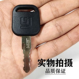 922 柳工挖掘机钥匙906 915 920 925OECD开门通用启动点火锁 907