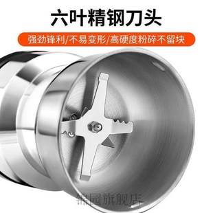 打花椒粉机c器打花椒面辣椒粉的机器家用磨粉碎破碎小型多功能超