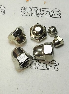 DIN1587连体盖形螺母r 304不锈钢带盖螺母 装饰整体盖形螺母M3-12