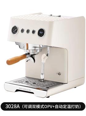 gemilai格米莱3028/A云象半自动小型家用咖啡机锅炉意式