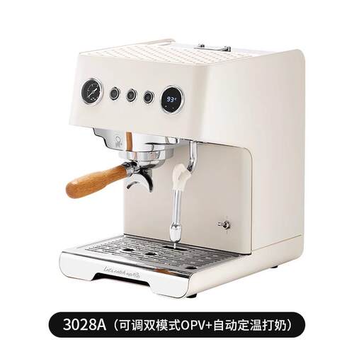 gemilai格米莱3028/A云象半自动小型家用咖啡机锅炉意式