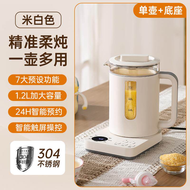 玻璃烧水壶养生壶电煮壶小型家用出口美国加拿大日本110v伏小家电